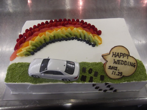 cake
