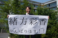 DSC01650
