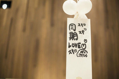 s_MG_7017
