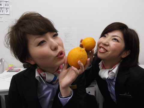 DSCF0244