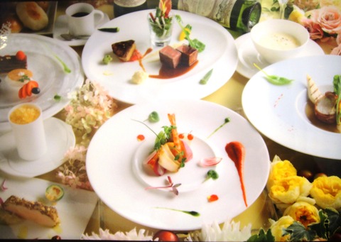 料理