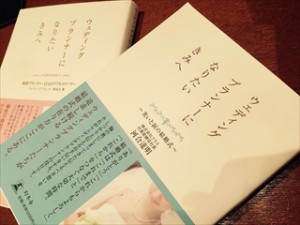 IMG_9660_R