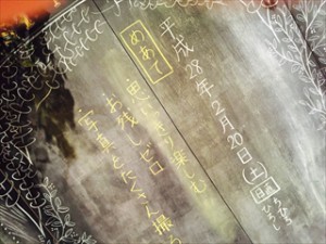 IMG_9960_R