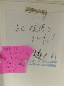 IMG_0380_R