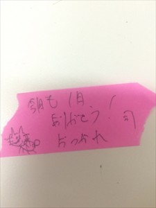 IMG_0381_R