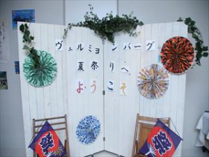 IMG_7965_R
